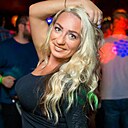 Знакомства: Катя, 40 лет, Брянск