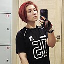 Знакомства: Алина, 28 лет, Великий Новгород