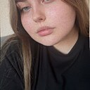 Знакомства: Милана, 19 лет, Пенза