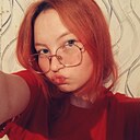 Знакомства: Ирина, 19 лет, Каратузское