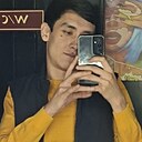 Знакомства: Артур, 26 лет, Астрахань