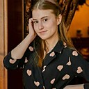 Знакомства: Никуся, 20 лет, Москва
