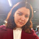 Знакомства: Алина, 24 года, Москва