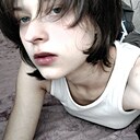 Знакомства: Катя, 22 года, Краснодар
