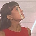Знакомства: Анастасия, 19 лет, Балашиха