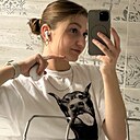 Знакомства: Вероника, 20 лет, Дзержинск