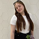 Знакомства: Мария, 21 год, Пермь
