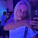 Знакомства: Юлия, 33 года, Пермь