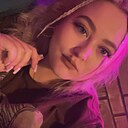 Знакомства: Елена, 28 лет, Улан-Удэ