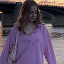 Знакомства: Алина, 18 лет, Тверь