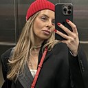 Знакомства: Катерина, 32 года, Москва
