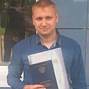 Знакомства: Александр, 27 лет, Слободской