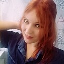 Знакомства: Ксения, 38 лет, Красноярск