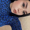 Знакомства: Ульяна, 25 лет, Братск