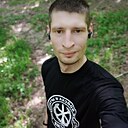 Знакомства: Андрей, 31 год, Казань