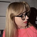 Знакомства: Полина, 20 лет, Минск