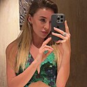 Знакомства: Дарья, 23 года, Краснодар