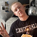 Знакомства: Максим, 22 года, Одинцово
