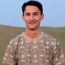 Знакомства: Али, 26 лет, Калязин