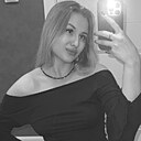 Знакомства: Анастасия, 20 лет, Красноярск