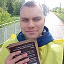 Знакомства: Павел, 26 лет, Павловский Посад