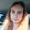 Знакомства: Ксения, 22 года, Бирск