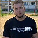 Знакомства: Виталий, 27 лет, Йошкар-Ола