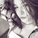 Знакомства: Алина, 18 лет, Иркутск