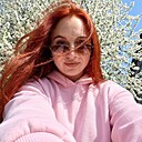 Знакомства: София, 19 лет, Ростов-на-Дону