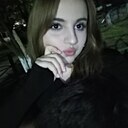 Знакомства: Николь, 20 лет, Краснодар