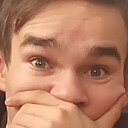 Знакомства: Александр, 22 года, Миллерово