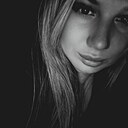 Знакомства: Есения, 38 лет, Казань