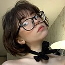 Знакомства: Милана, 23 года, Москва