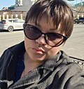 Знакомства: Ирина, 47 лет, Чита
