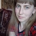 Знакомства: Маша, 39 лет, Южно-Сахалинск
