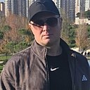 Знакомства: Саня, 47 лет, Владикавказ