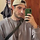 Знакомства: Имя, 38 лет, Тамбов