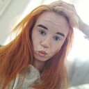 Знакомства: Анги, 24 года, Шумерля