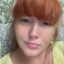 Знакомства: Ангел, 43 года, Нальчик