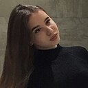 Знакомства: Лисёнок, 20 лет, Переяславка