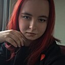 Знакомства: Кира, 21 год, Донецк