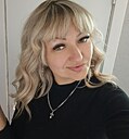 Знакомства: Ольга, 43 года, Октябрьский (Башкортостан)