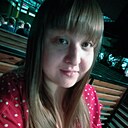 Знакомства: Ириска, 31 год, Благовещенск