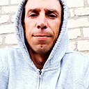 Знакомства: Александр, 37 лет, Павлоград