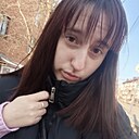 Знакомства: Диана, 22 года, Смоленск
