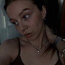 Знакомства: Вика, 20 лет, Пермь