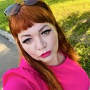 Знакомства: Милена, 41 год, Иваново