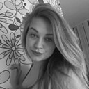Знакомства: Елена, 25 лет, Камень-на-Оби