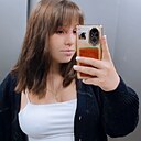 Знакомства: Солнечный Луч, 27 лет, Нижний Новгород