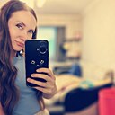 Знакомства: Галина, 40 лет, Южно-Сахалинск